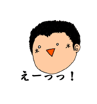 じゅうどう その1（個別スタンプ：25）