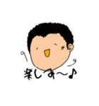 じゅうどう その1（個別スタンプ：26）