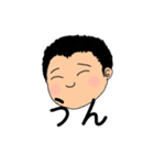 じゅうどう その1（個別スタンプ：27）