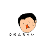 じゅうどう その1（個別スタンプ：29）