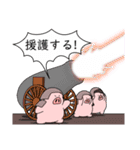 精肉伝説3（個別スタンプ：3）