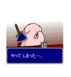 精肉伝説3（個別スタンプ：4）