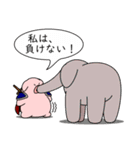 精肉伝説3（個別スタンプ：6）