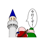精肉伝説3（個別スタンプ：8）