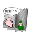 精肉伝説3（個別スタンプ：9）