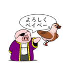 精肉伝説3（個別スタンプ：14）