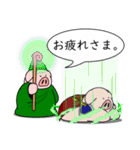 精肉伝説3（個別スタンプ：19）