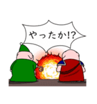 精肉伝説3（個別スタンプ：20）