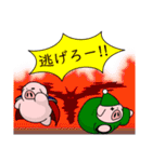 精肉伝説3（個別スタンプ：21）