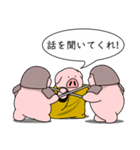 精肉伝説3（個別スタンプ：25）