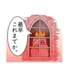 精肉伝説3（個別スタンプ：26）