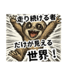 No 残業、No Life！ナマケザルモノスタンプ（個別スタンプ：4）