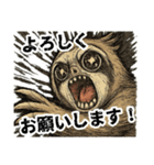 No 残業、No Life！ナマケザルモノスタンプ（個別スタンプ：5）