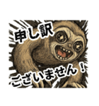 No 残業、No Life！ナマケザルモノスタンプ（個別スタンプ：6）