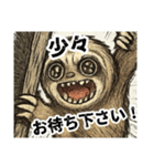 No 残業、No Life！ナマケザルモノスタンプ（個別スタンプ：13）