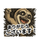 No 残業、No Life！ナマケザルモノスタンプ（個別スタンプ：14）