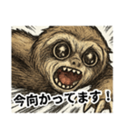 No 残業、No Life！ナマケザルモノスタンプ（個別スタンプ：15）