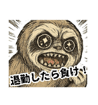 No 残業、No Life！ナマケザルモノスタンプ（個別スタンプ：19）