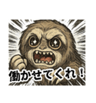 No 残業、No Life！ナマケザルモノスタンプ（個別スタンプ：27）
