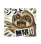 No 残業、No Life！ナマケザルモノスタンプ（個別スタンプ：30）