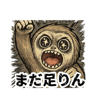 No 残業、No Life！ナマケザルモノスタンプ（個別スタンプ：34）