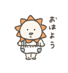 にくめない肉まん坊や(3)（個別スタンプ：1）