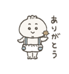にくめない肉まん坊や(3)（個別スタンプ：4）