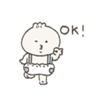 にくめない肉まん坊や(3)（個別スタンプ：7）