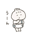 にくめない肉まん坊や(3)（個別スタンプ：9）