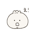 にくめない肉まん坊や(3)（個別スタンプ：14）