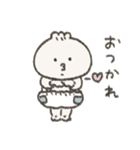 にくめない肉まん坊や(3)（個別スタンプ：18）