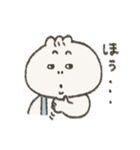 にくめない肉まん坊や(3)（個別スタンプ：31）