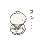 にくめない肉まん坊や(3)（個別スタンプ：38）