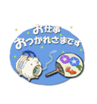 ボーダーコリー Late Summer（個別スタンプ：11）