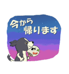 ボーダーコリー Late Summer（個別スタンプ：26）