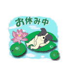 ボーダーコリー Late Summer（個別スタンプ：35）