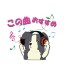 ボーダーコリー Late Summer（個別スタンプ：38）