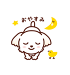 マルチーズ_たのしい日常（個別スタンプ：8）