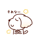 マルチーズ_たのしい日常（個別スタンプ：17）