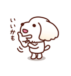 マルチーズ_たのしい日常（個別スタンプ：18）