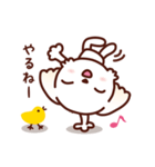 マルチーズ_たのしい日常（個別スタンプ：26）