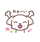 マルチーズ_たのしい日常（個別スタンプ：27）