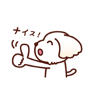 マルチーズ_たのしい日常（個別スタンプ：34）