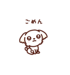 マルチーズ_たのしい日常（個別スタンプ：36）