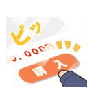 ろむかむちゃんと愉快な仲間たち（個別スタンプ：10）