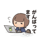 ろむかむちゃんと愉快な仲間たち（個別スタンプ：15）