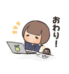 ろむかむちゃんと愉快な仲間たち（個別スタンプ：16）