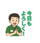 介護現場で使える！男性福祉士スタンプ（個別スタンプ：3）