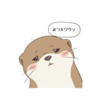 おつカワウソ（個別スタンプ：12）