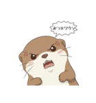 おつカワウソ（個別スタンプ：16）